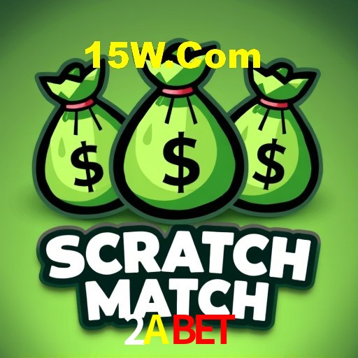 Basketball Betting 2Abet
